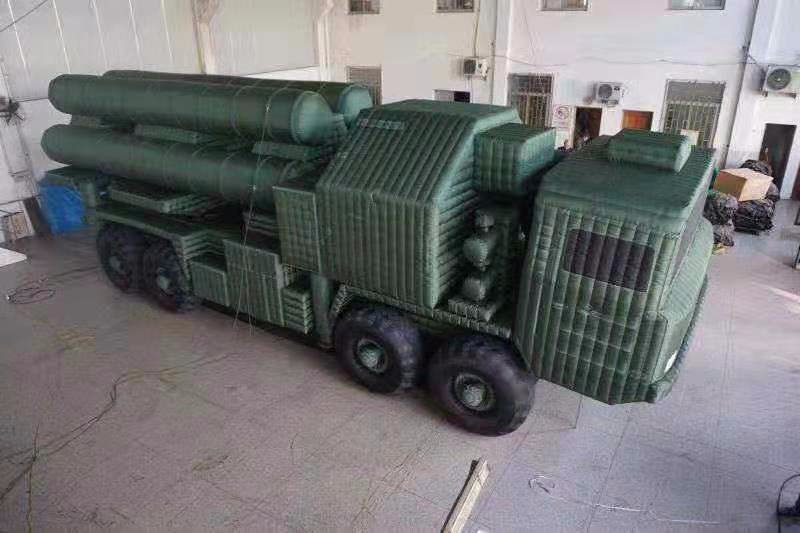 海州充气军用导弹车